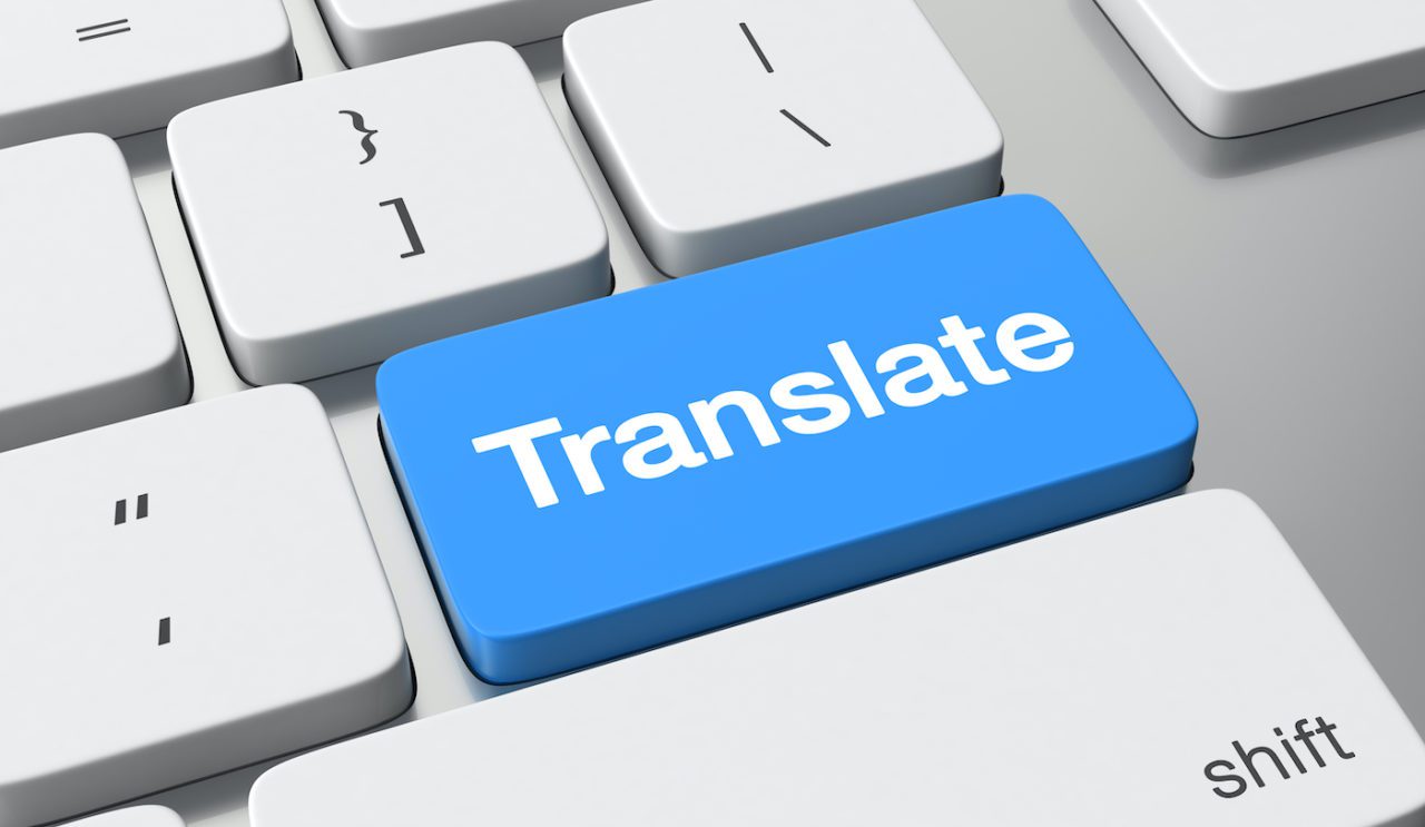 Tłumaczenia z angielskiego mogą być jeszcze szybsze dzięki współpracy z biurem tłumaczeń online